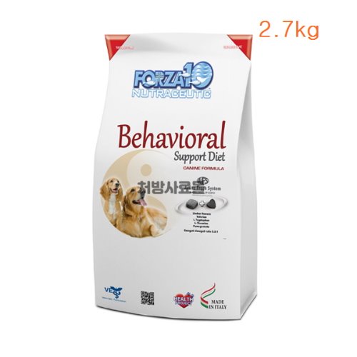[DOG] 포르자10 비헤이비어 FORZA10 BEHAVIORAL 2.7kg(처방식-행동질환)